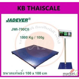เครื่องชั่งนับจำนวน แบบตั้งพื้น 1000kg แท่น100X100cm JADEVER รุ่น JWI-700CII