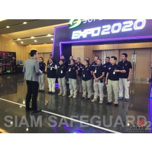 บริการรักษาความปลอดภัยงานอีเว้นท์ งานเปิดตัวสินค้า ด้วยทีมงานที่มีประสพการณ์ 