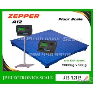 เครื่องชั่งดิจิตอล2000kg เครื่องชั่งวางพื้น ยี่ห้อ ZEPPER รุ่น A12-FL2T12