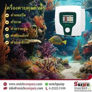 Automatic Controller for Chlorine and pH and Conduct and Oxygen เครื่องควบคุมค่า