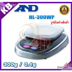 เครื่องชั่งกันน้ำ 300g ความละเอียด 0.1g AND HL-300WP 