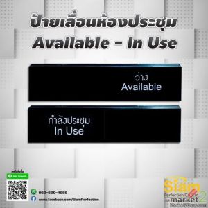แม้งานป้ายที่มีขนาดเล็ก ที่ต้องใช้ความปราณีตมาก