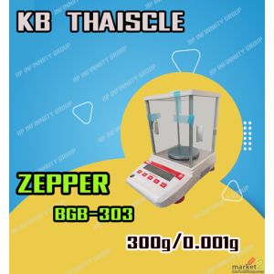 เครื่องชั่งความละเอียดสูง 300g BG-SERIES ราคาประหยัด คงทน
