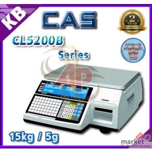 เครื่องชั่งคำนวณราคาและพิมพ์สติ๊กเกอร์บาร์โค้ด 15kg ยี่ห้อ CAS รุ่น CL5200B