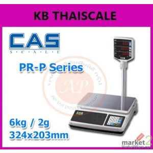 เครื่องชั่งคำนวนราคา15Kg ความละเอียด5g CAS PR-P-15