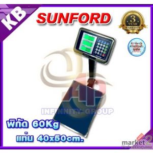 เครื่องชั่งคำนวณราคาแบบตั้งพื้น 60kg แท่นชั่ง40x50cm SUNFORD TCS-JC62Z