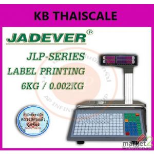 เครื่องชั่งคำนวณราคา 6kg ละเอียด2g ยี่ห้อ JADEVER รุ่น JLP-6K