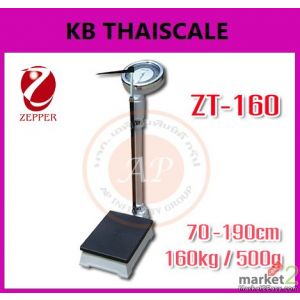 เครื่องชั่งพร้อมวัดส่วนสูง 160kg ส่วนสูง70 -190cm  ZEPPER รุ่น ZT-160