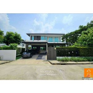 ลดแรง 5 ล้าน!! บ้านเดี่ยว 2 ชั้น ม.มัณฑนาอ่อนนุช-วงแหวน 5 แต่งสวยมาก ทำเลทอง 