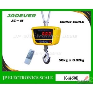 ตาชั่งแขวน50kg ละเอียด20g เครื่องชั่งแขวน JADEVER รุ่น  JC-M-50K