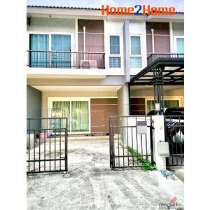 ทาวน์โฮม 2 ชั้น ศุภาลัยพรีโม่ กาญจนาภิเษก-ชัยพฤกษ์ ทำเลหน้าสวน ตกเเต่งไว้ครบ