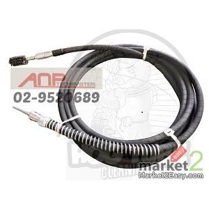 Flexible shaft for condenser chiller สายแยงคอนเดนเซอร์ ชิลเลอร์