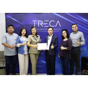 สมาคม TRECA จัดอบรมการขายอสังหาริมทรัพย์ สมาคม TRECA จัดอบรมการขายอสังหาริมทรัพย์