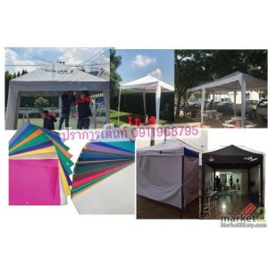 รับผลิตเต็นท์ผ้าใบพร้อมสำหรับจำหน่ายและให้เช่าและรับตัดเปลี่ยนหลังคาผ้าใบเต็นท์