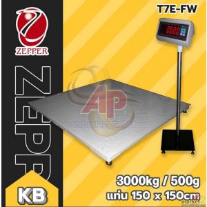 เครื่องชั่งวางพื้น3000kg ZEPPER รุ่น T7E-FW150X150 เเท่นชั่ง 150x150 CM.