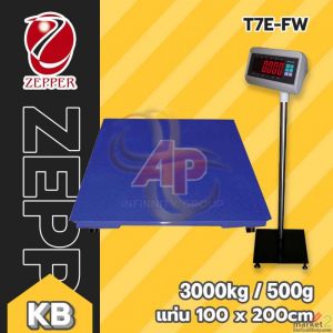 เครื่องชั่งแบบวางพื้น3000kg ความละเอียด0.5kg T7E-1020S-3000 