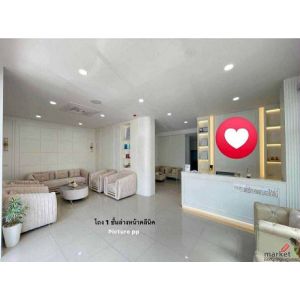 ปล่อยเซ้งถูกมาก!! คลินิกเสริมความงาม ทำเลทองใจกลางเชียงใหม่ ใกล้เซ็นทรัลเฟสฯ