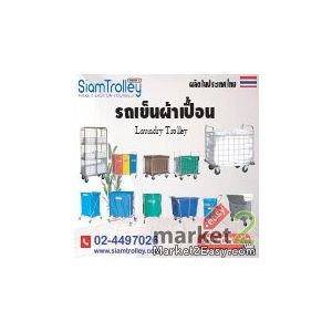 โรงงานผลิตและจำหน่ายรถไฟฟ้า รถเข็น สำหรับโรงแรม โรงงาน 