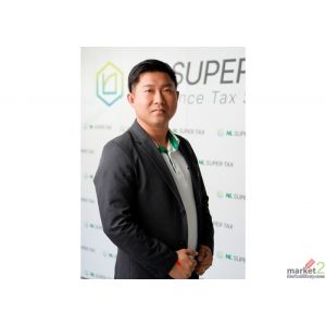 บมจ.เอ็นแอลซูเปอร์แท็กซ์พร้อมจัดอบรมส่งต่อธุรกิจผ่าน “Holding Company”