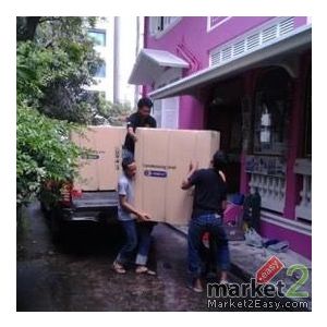 ช่างแอร์พัฒนาการ ล้างแอร์อ่อนนุช ซ่อมแอร์ประเวศ ย้ายแอร์เฉลิมพระเกียรติ 