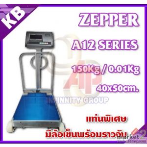 เครื่องชั่งดิจิตอลพร้อมล้อเข็น 150Kg แท่นขนาด40x50cm. ZEPPER A12-ER 