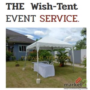 เช่าเต็นท์ จัดงานเต็นท์เช่าผ้าใบ เต็นท์จัดงานแต่งงาน-บริษัทเดอะวิชอีเว้นต์เซอร์ว