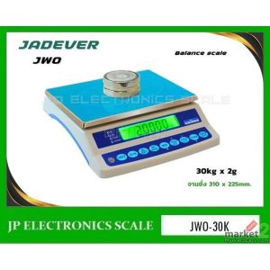 เครื่องชั่งดิจิตอล 30kg ความละเอียด 2g ยี่ห้อ JADEVER รุ่น JWO-30K