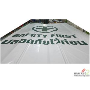 รับผลิตเต็นท์ผ้าใบจำหน่ายและให้เช่ารับผลิตเต็นท์พับพร้อมสกรีน