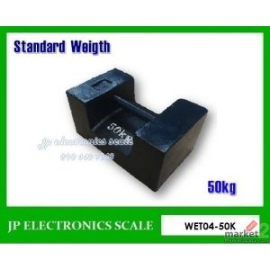 ลูกตุ้มน้ำหนักเหล็กหล่อ50kg สำหรับสอบเทียบ