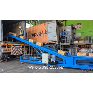 สายพานลำเลียงกระสอบข้าวสาร ขึ้นตู้คอนเทนเนอร์  คอนเวเยอร์