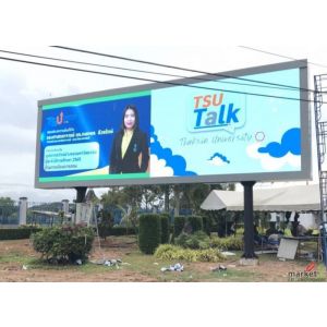     Sandyled ผู้ผลิต นำเข้าและจัดจำหน่ายสินค้า led ป้ายโฆษณา led จอ led คุณภาพสู