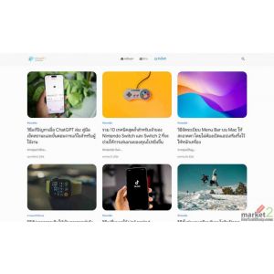 แนะนำเว็บใหม่น่าอ่าน Gawao.com (กาเหว่าดอทคอม) รวมสาระไอที คริปโต และวาไรตี้ 