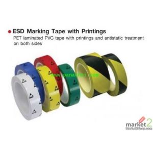 เทปสำหรับงานอุตสาหกรรม (Industrial Tape)