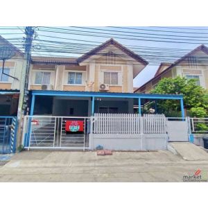 ลดด่วน 350,000 บาท!! ทาวน์โฮม 2 ชั้น ม.พฤกษา 28/1 ต่อเติมแล้ว ต.แพรกษาใหม่ อ.เมื