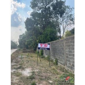 ด่วน! ขายที่ดินทำเลทอง หน้า ม.อุบลฯ 1-0-62 ไร่ ถมแล้วพร้อมสร้าง