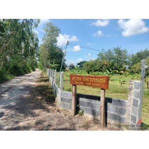 ที่ดินศรีสะเกษ ทำเลทอง 5 ไร่ หลังเทศบาลหนองครก – เหมาะลงทุนทำโครงการบ้านจัดสรร