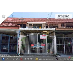 ขายหมู่บ้านสมชายพัฒนา บางกรวย การไฟฟ้าพระราม7 (DD002354)