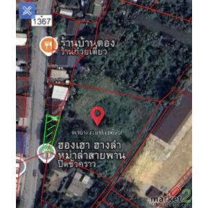 ขายที่ดิน  เนื้อที่   2 ไร่ 1 งาน    พื้นที่สีเหลือง ใกล้ม. แม่โจ้   ตำบลป่าไผ่ 