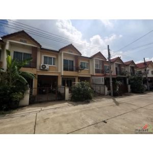 ขาย  ทาวน์เฮ้าส์ ลาดกระบัง เขต ลาดกระบัง กรุงเทพมหานคร