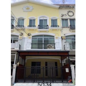 ขายโฮมออฟฟิศ 3 ชั้น 20 ตรว. บ้านกลางเมือง The Royal Monaco ศรีนครินทร์ 24 ใกล้ M