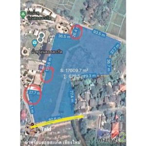 ขายที่ดิน   12 ไร่ 3  งาน   ดอยสะเก็ด อำเภอดอยสะเก็ด  เชียงใหม่