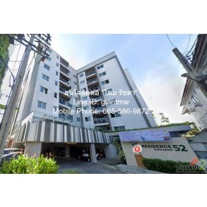 CONDO เรสซิเดนซ์ 52 Residence 52 ใกล้ BTS อ่อนนุช 5990000 THB  พท. 48 ตร.ม. ราคา