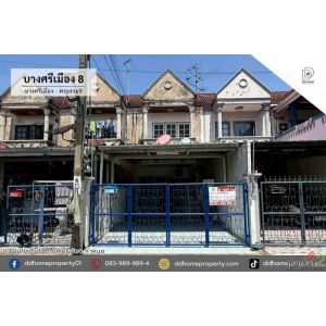 ขายหมู่บ้านบางศรีเมืองซอย8 บางศรีเมือง-พระราม5 (DD002361)