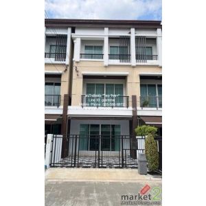 townhome ขายทาวน์โฮม 3 ชั้น (ต่ำกว่าราคาประเมิน) บ้านกลางเมือง เกษตร–นวมินทร์ (B
