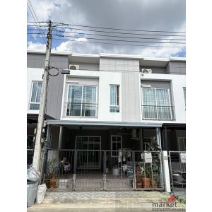 ขายทาวน์โฮม 2 ชั้น City Sense ราชพฤกษ์ 345 3 นอน 2 น้ำ ราคาถูกสุดในย่านนี้ ทำเลใ