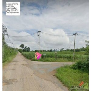 ขายที่ดินเขาใหญ่ เนื้อที่ 22-3-9 ไร่ เพียงไร่ละ 2 ล้านบาท ทำเลทอง วิวสวย ใกล้แหล