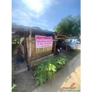 ขายที่ดิน 116 ตารางวา  อ.บางอินปะอิน จ.อยุธยา โรงเกลือนวนคร 3 KM