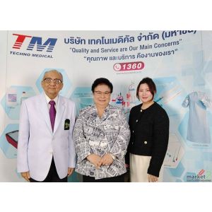 TM พบนักลงทุนประจำไตรมาส 1/2569 รายงานผลประกอบการปี 2568 มีรายได้ 682.59 ล้านบาท