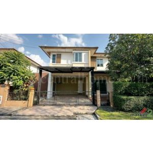 บ้านเดี่ยว ฮาบิเทีย บอนด์ ราชพฤกษ์ หลังริม ต่อเติมแล้ว ราคาถูกสุดในโครงการ