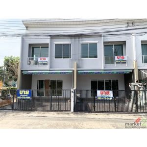 ขาย ทาวน์โฮม เดอะ พลีโน่ พระราม5 - ปิ่นเกล้า – The  Pleno Rama 5 - Pinklao